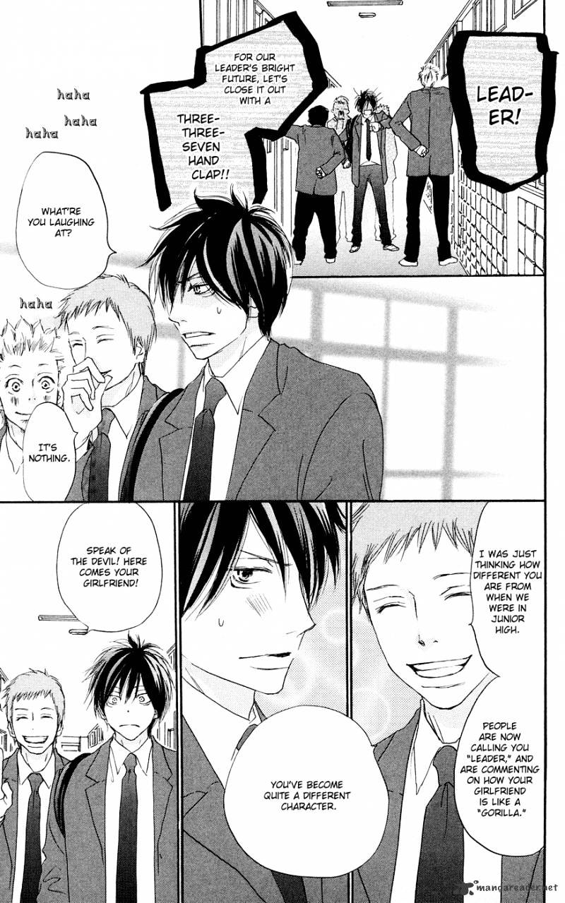 Read High School Debut chapter 52 image 13 on Lezhin