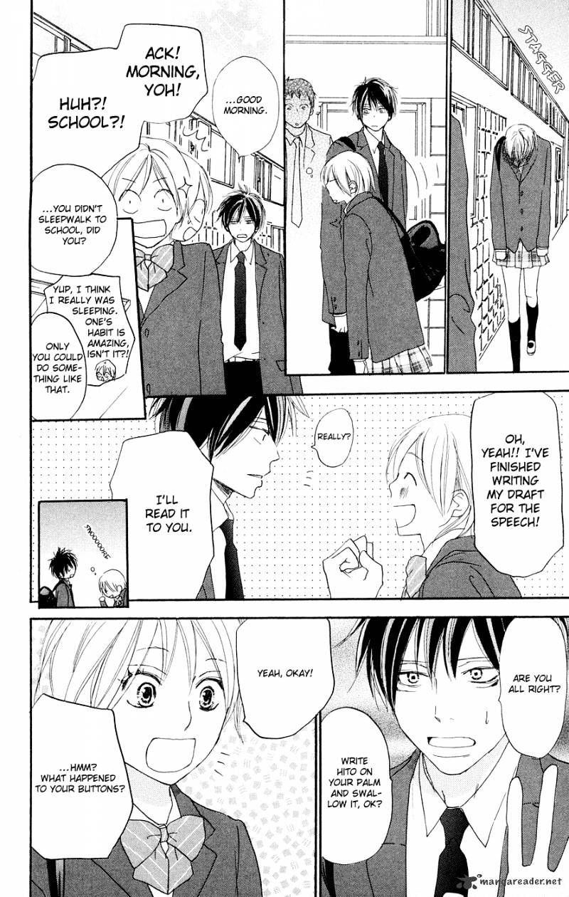 Read High School Debut chapter 52 image 14 on Lezhin