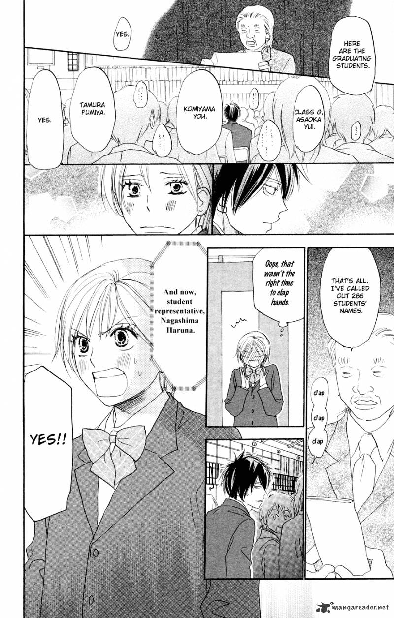 Read High School Debut chapter 52 image 16 on Lezhin