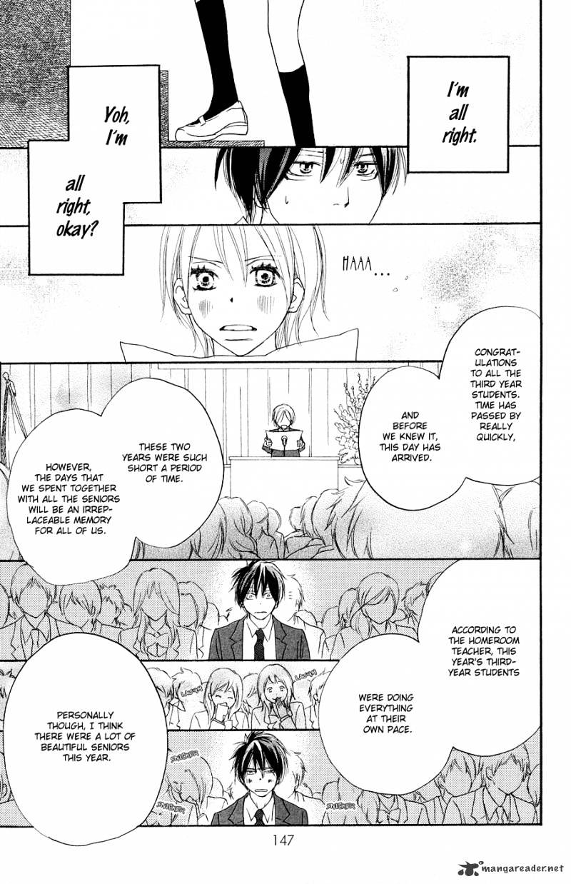 Read High School Debut chapter 52 image 17 on Lezhin