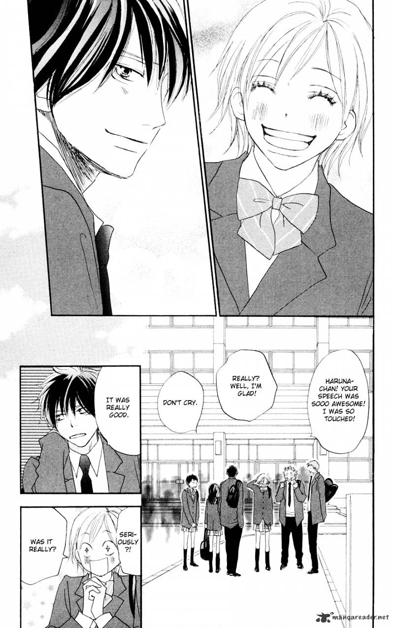 Read High School Debut chapter 52 image 19 on Lezhin