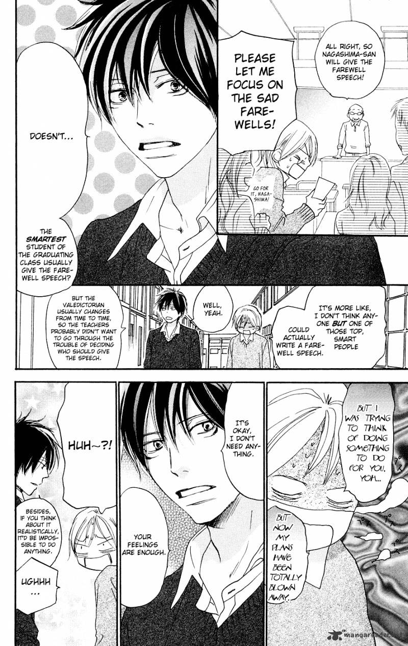 Read High School Debut chapter 52 image 2 on Lezhin