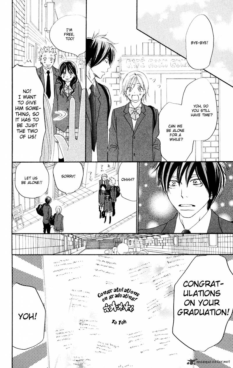 Read High School Debut chapter 52 image 22 on Lezhin
