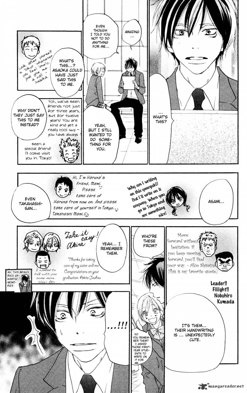 Read High School Debut chapter 52 image 23 on Lezhin