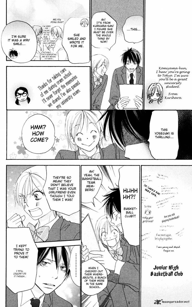 Read High School Debut chapter 52 image 24 on Lezhin
