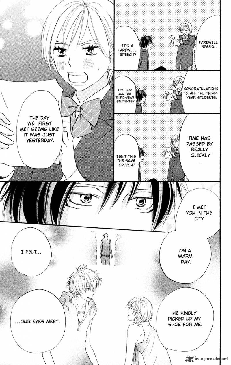 Read High School Debut chapter 52 image 27 on Lezhin