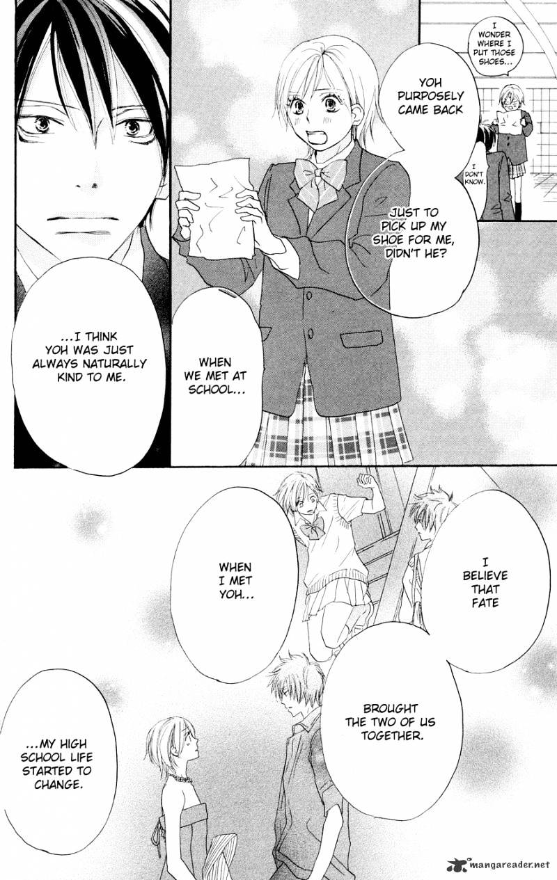 Read High School Debut chapter 52 image 28 on Lezhin