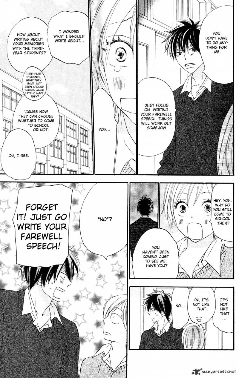 Read High School Debut chapter 52 image 3 on Lezhin