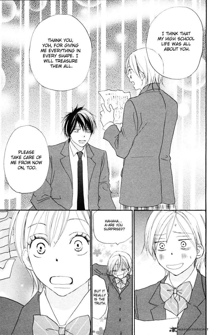 Read High School Debut chapter 52 image 31 on Lezhin