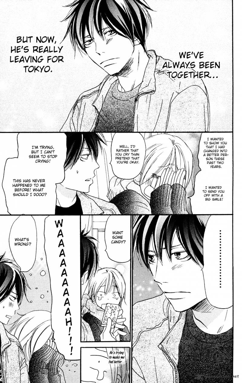 Read High School Debut chapter 52 image 35 on Lezhin