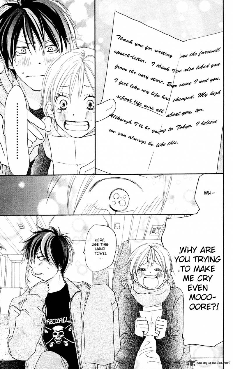 Read High School Debut chapter 52 image 37 on Lezhin