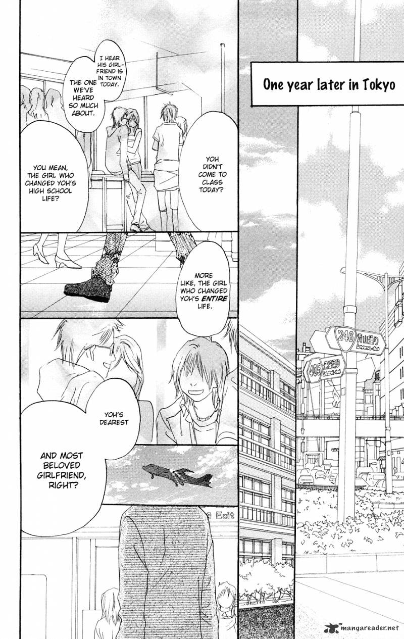 Read High School Debut chapter 52 image 46 on Lezhin