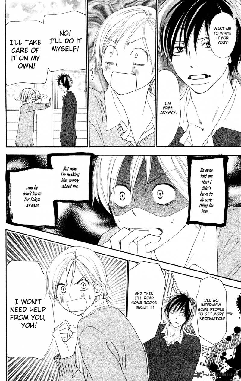 Read High School Debut chapter 52 image 6 on Lezhin