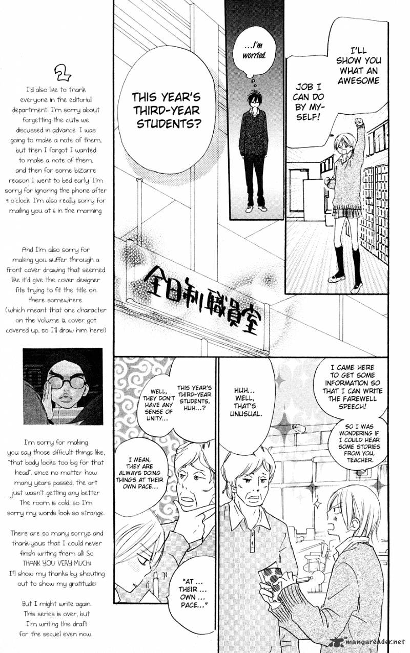 Read High School Debut chapter 52 image 7 on Lezhin