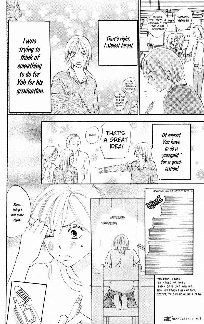 Read High School Debut chapter 52 image 8 on Lezhin
