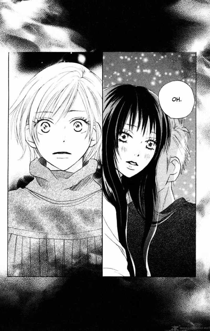 Read High School Debut chapter 6 image 1 on Lezhin