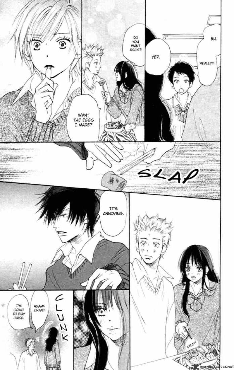 Read High School Debut chapter 6 image 14 on Lezhin