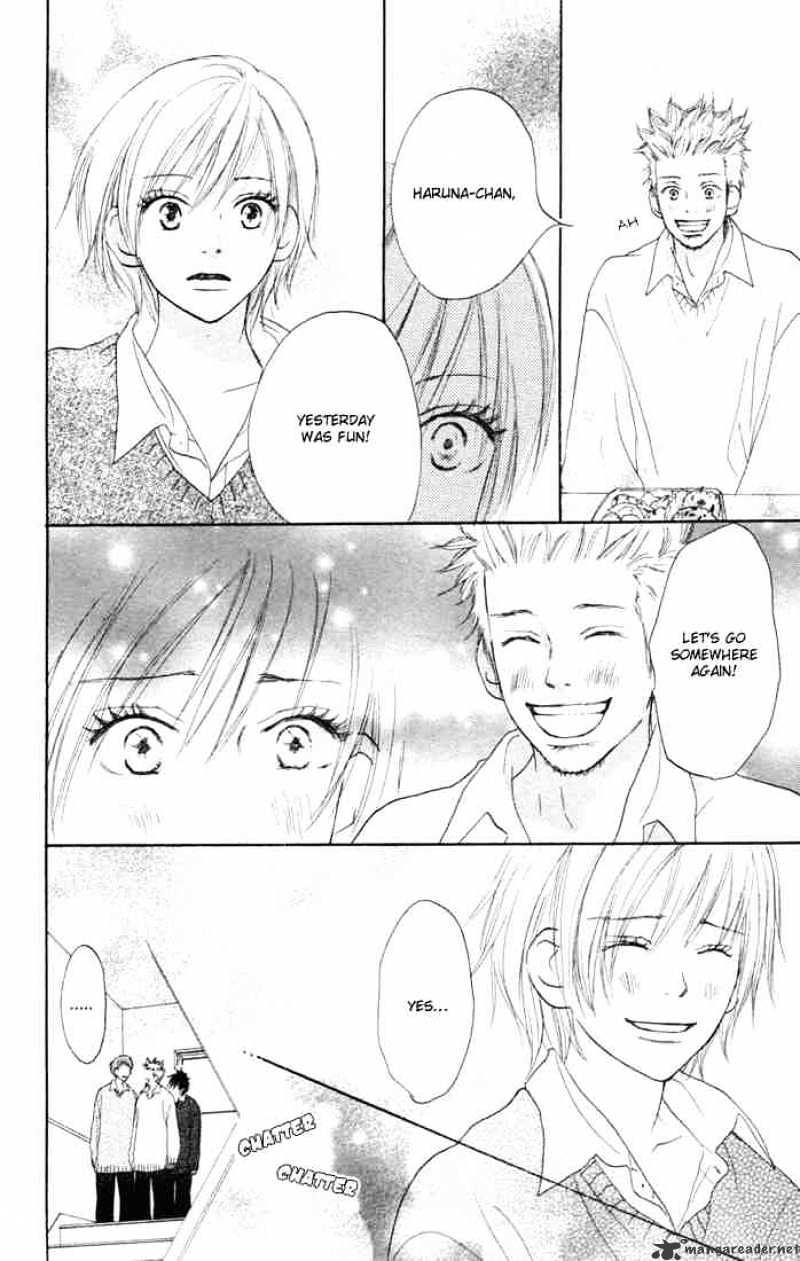 Read High School Debut chapter 6 image 15 on Lezhin