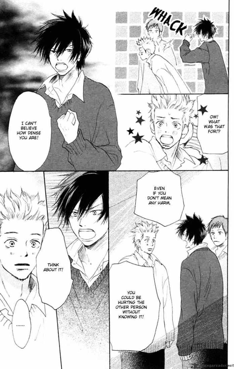 Read High School Debut chapter 6 image 16 on Lezhin