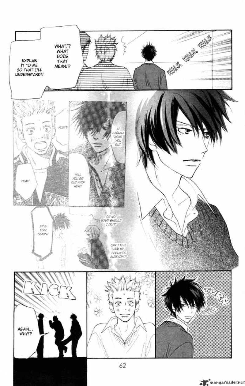 Read High School Debut chapter 6 image 17 on Lezhin