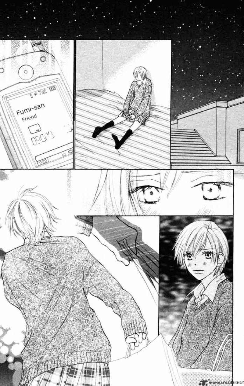 Read High School Debut chapter 6 image 18 on Lezhin