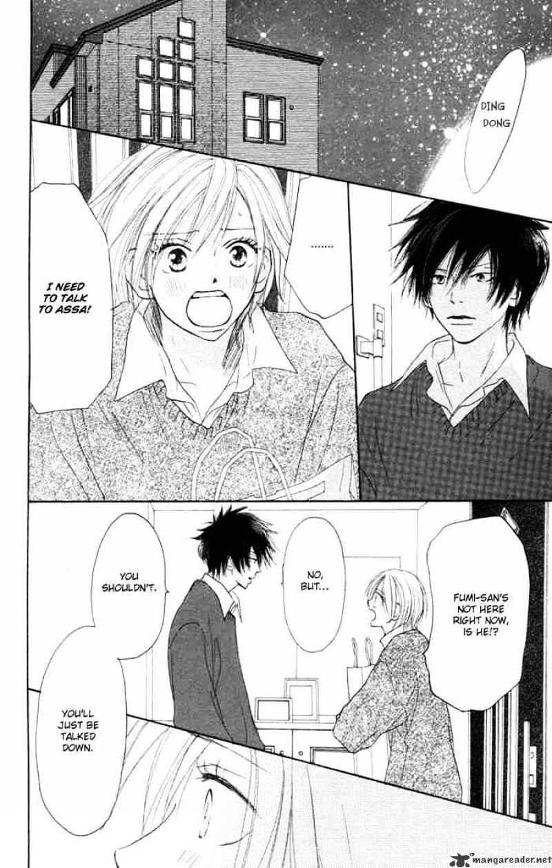Read High School Debut chapter 6 image 19 on Lezhin