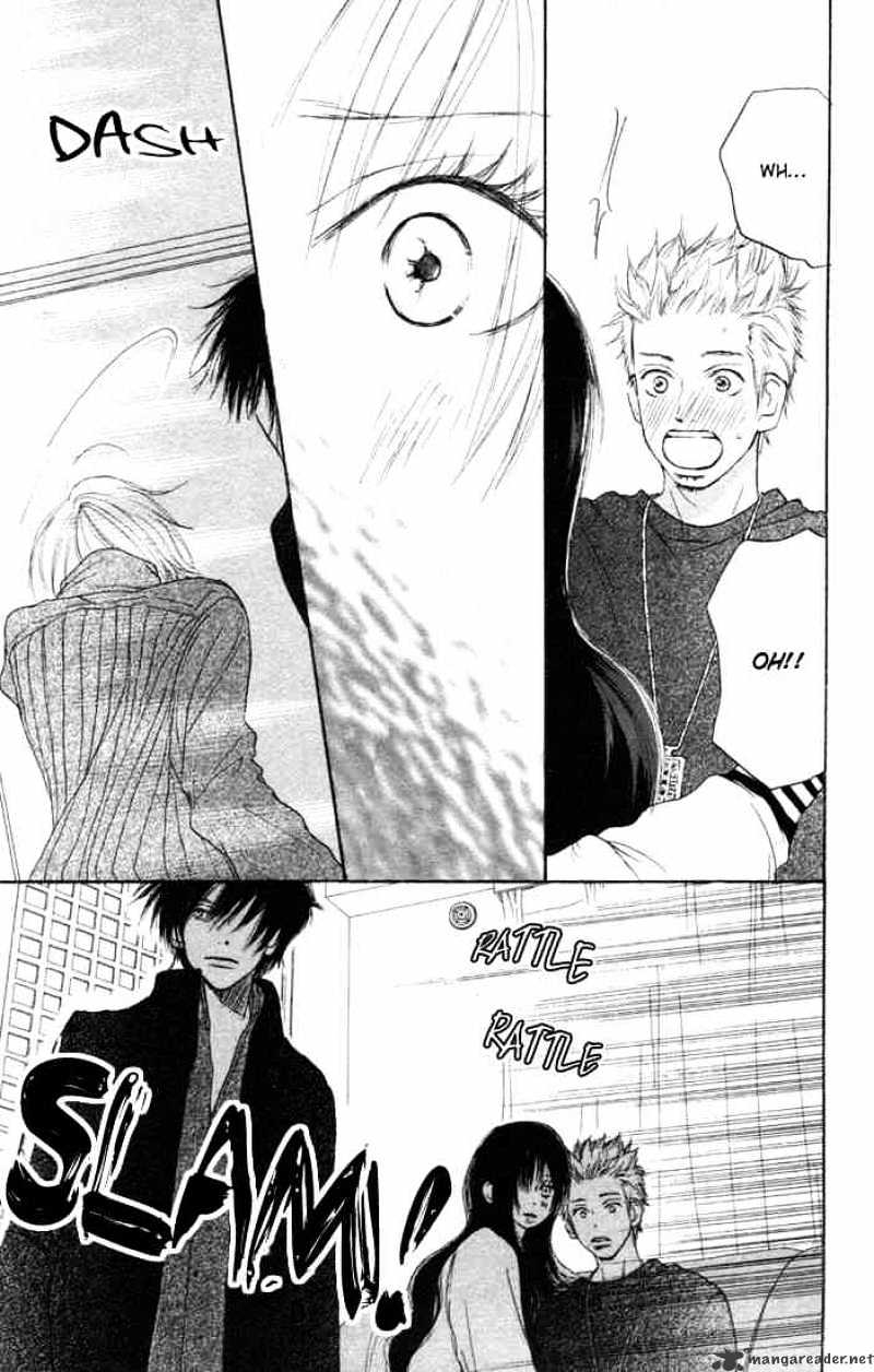 Read High School Debut chapter 6 image 2 on Lezhin