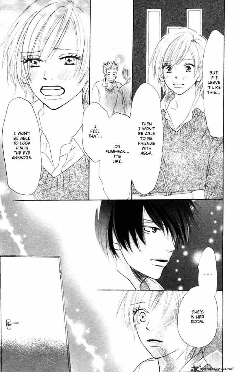 Read High School Debut chapter 6 image 20 on Lezhin