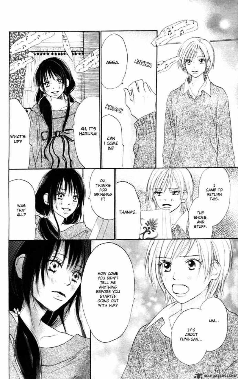 Read High School Debut chapter 6 image 21 on Lezhin