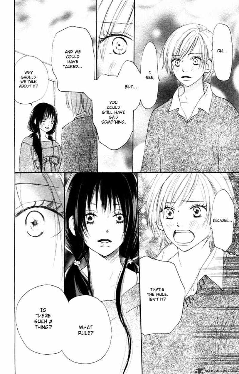 Read High School Debut chapter 6 image 23 on Lezhin