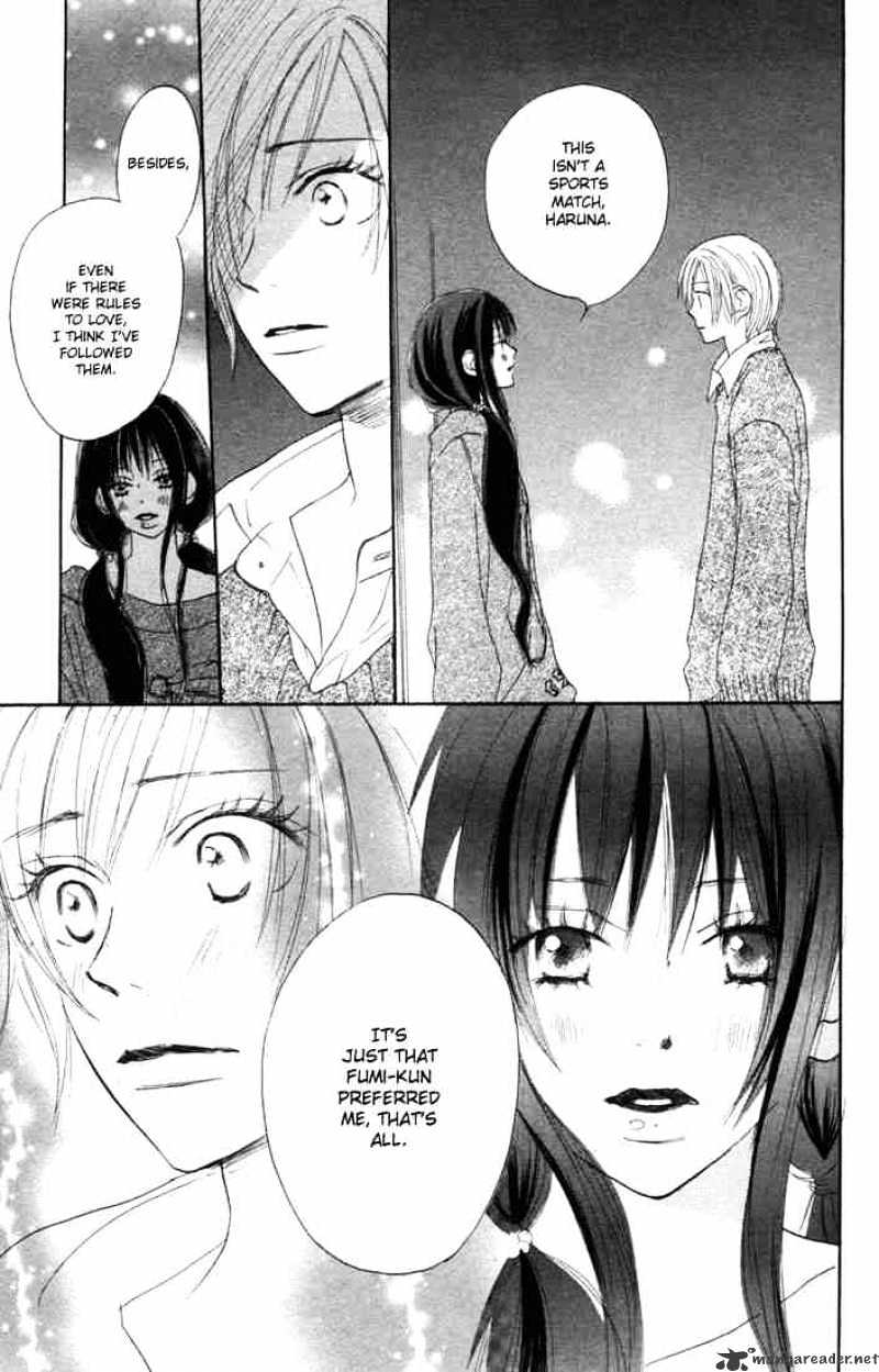 Read High School Debut chapter 6 image 24 on Lezhin