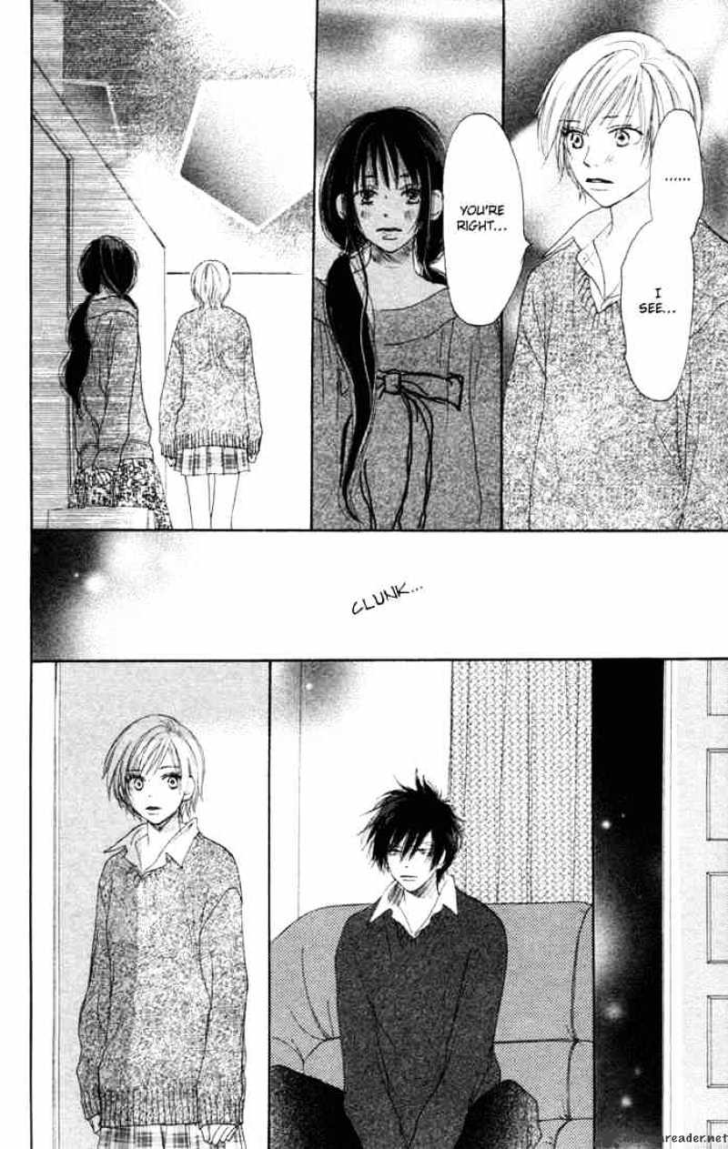 Read High School Debut chapter 6 image 25 on Lezhin