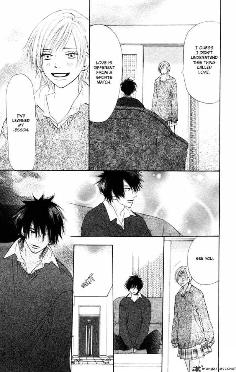 Read High School Debut chapter 6 image 26 on Lezhin
