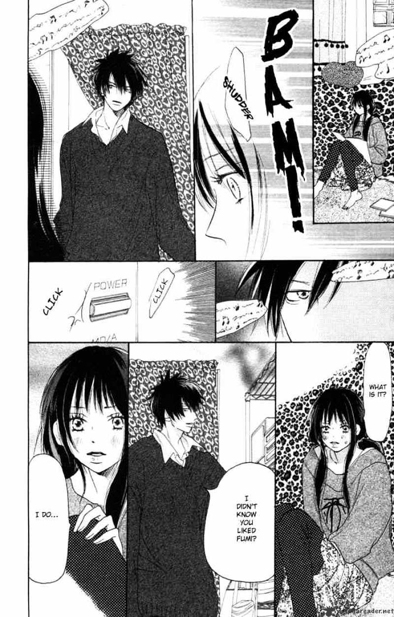 Read High School Debut chapter 6 image 27 on Lezhin