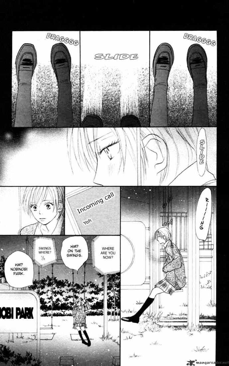 Read High School Debut chapter 6 image 30 on Lezhin