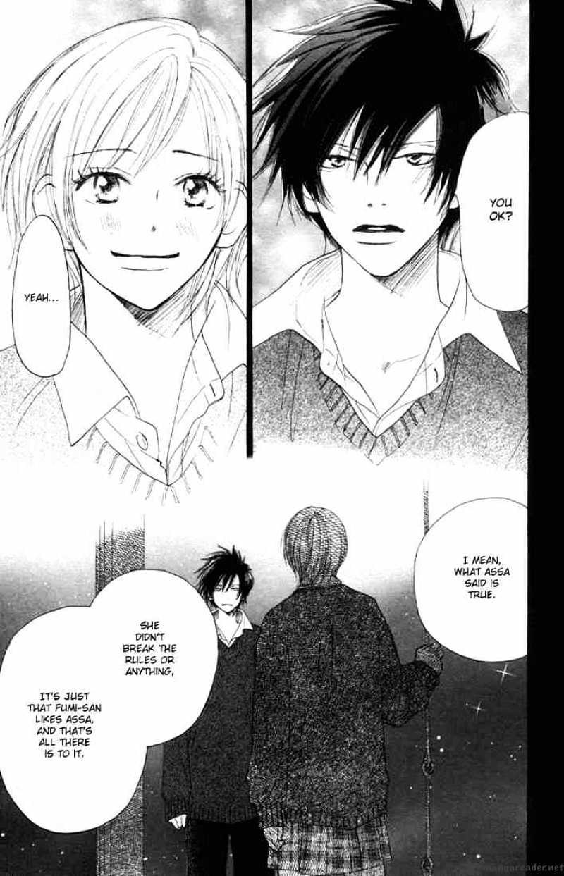 Read High School Debut chapter 6 image 32 on Lezhin