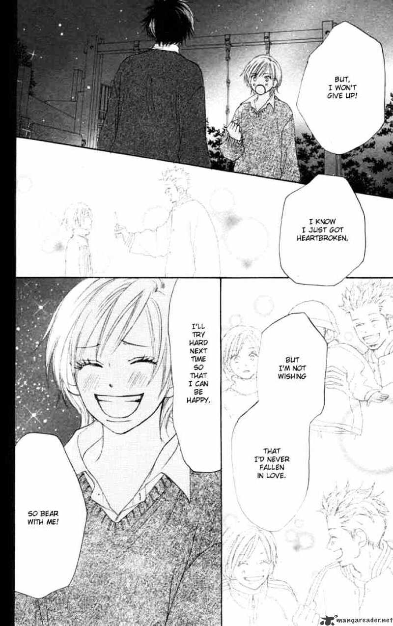Read High School Debut chapter 6 image 35 on Lezhin