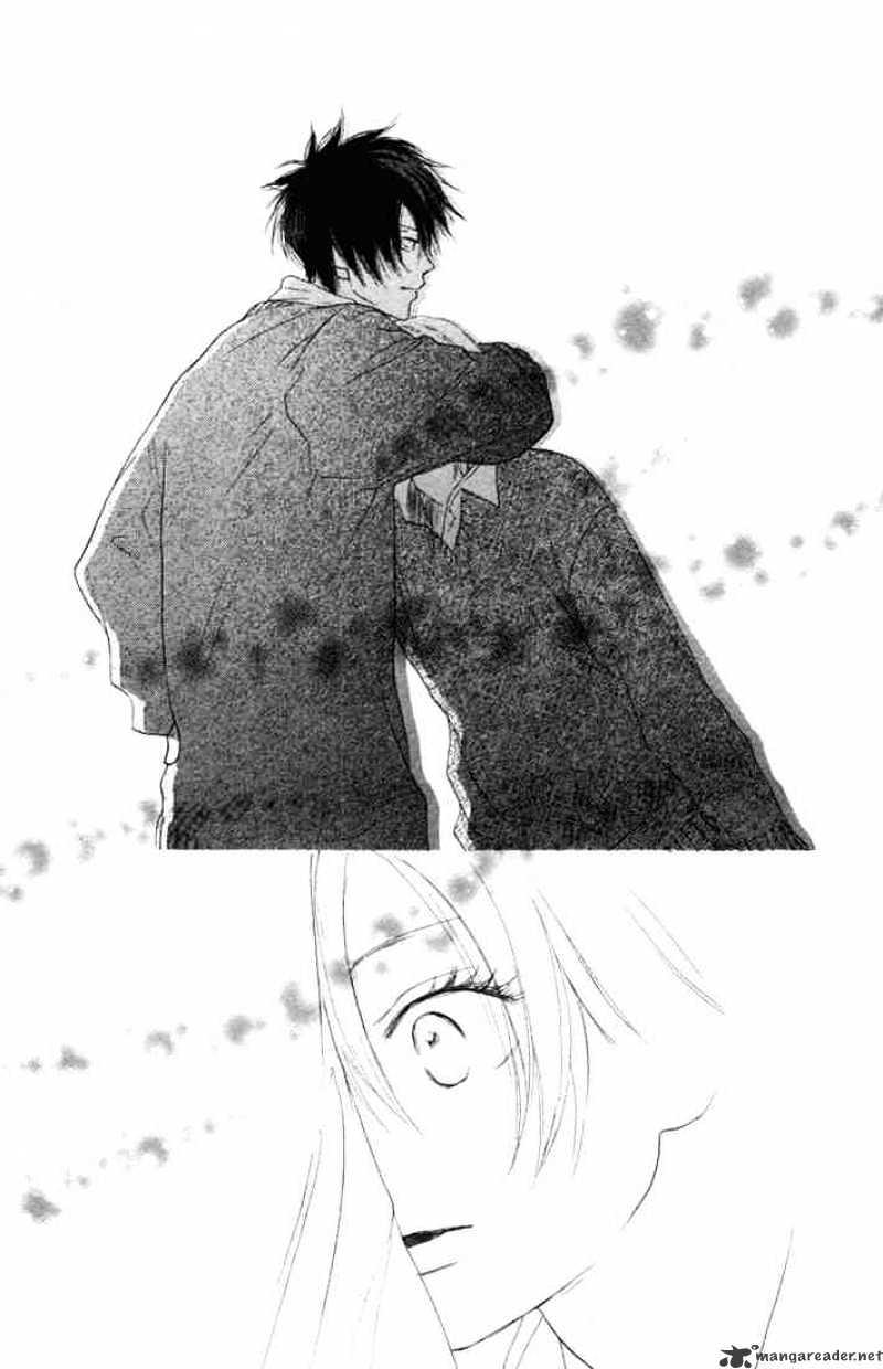 Read High School Debut chapter 6 image 36 on Lezhin