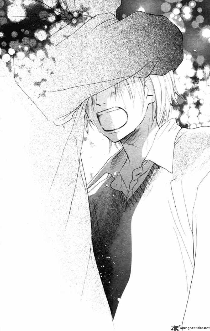 Read High School Debut chapter 6 image 39 on Lezhin