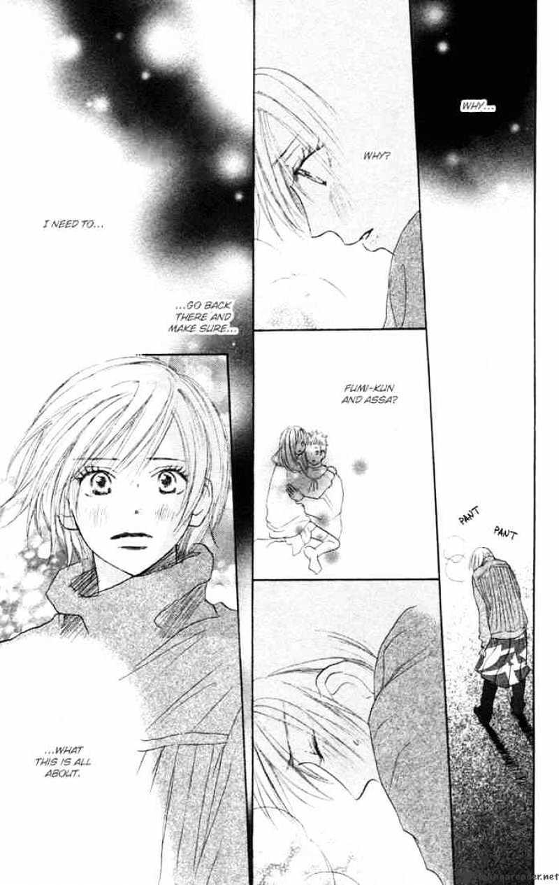 Read High School Debut chapter 6 image 4 on Lezhin