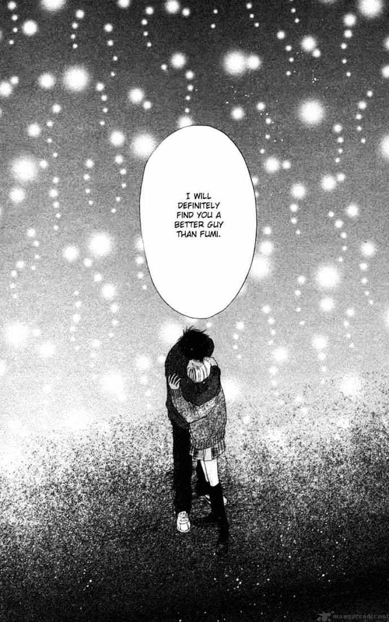 Read High School Debut chapter 6 image 41 on Lezhin
