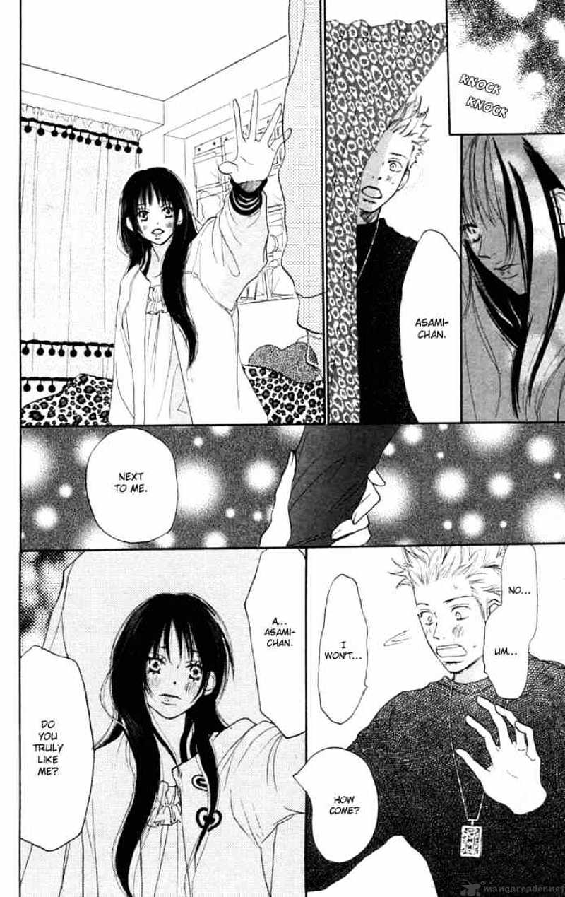 Read High School Debut chapter 6 image 5 on Lezhin