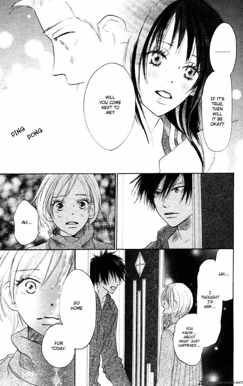 Read High School Debut chapter 6 image 6 on Lezhin
