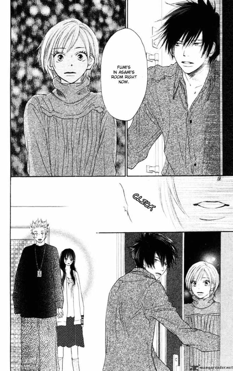 Read High School Debut chapter 6 image 7 on Lezhin