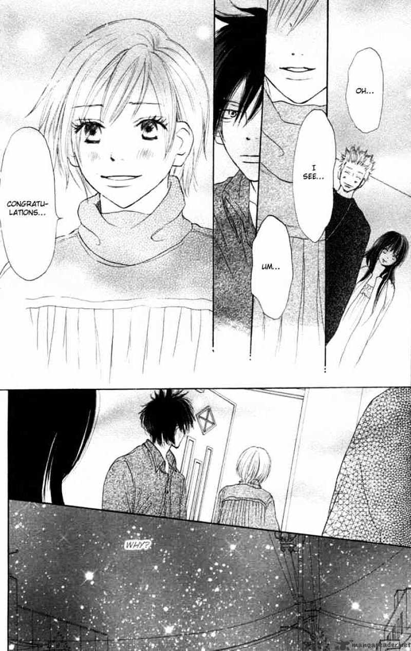 Read High School Debut chapter 6 image 9 on Lezhin