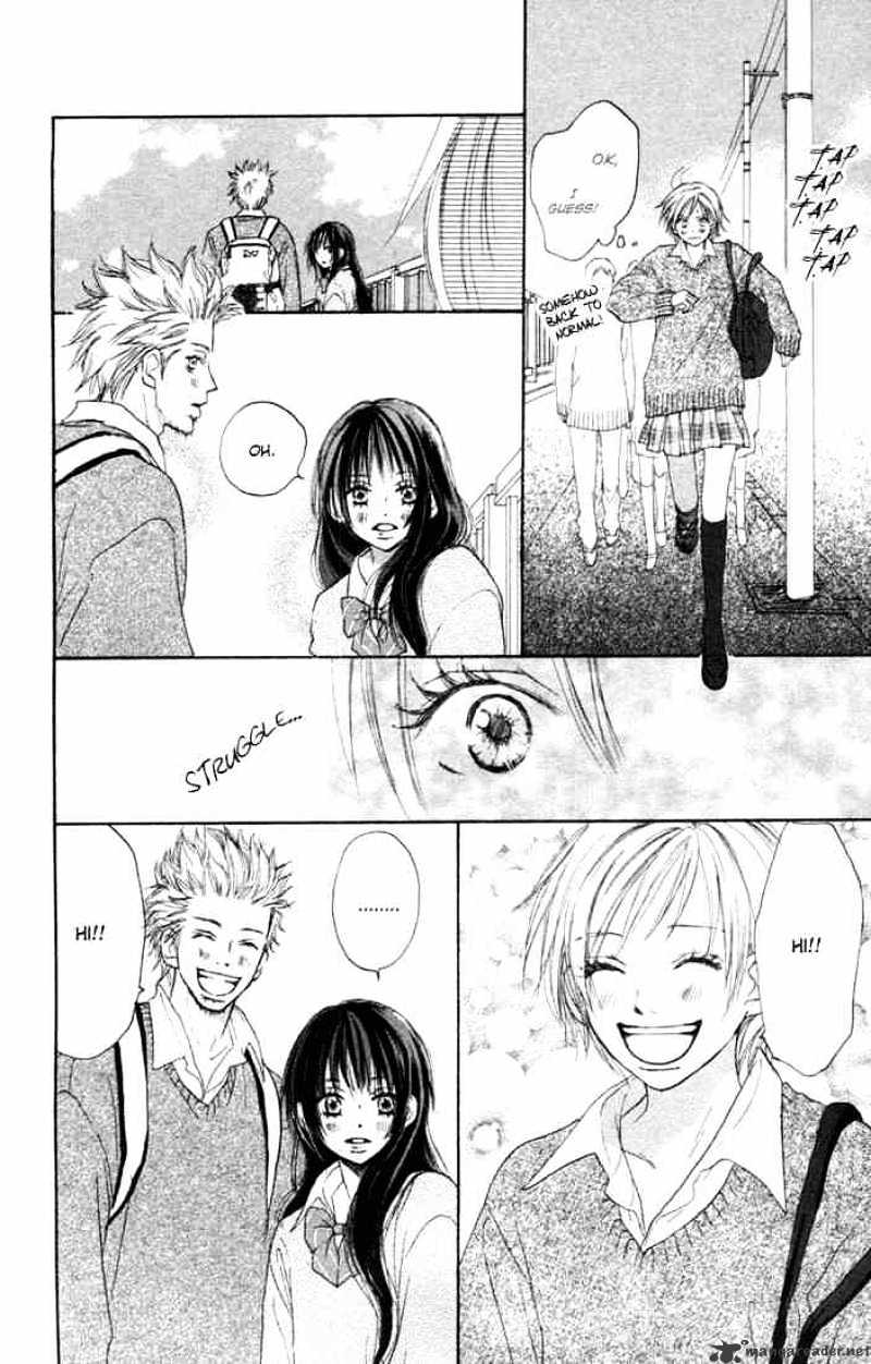 Read High School Debut chapter 7 image 1 on Lezhin