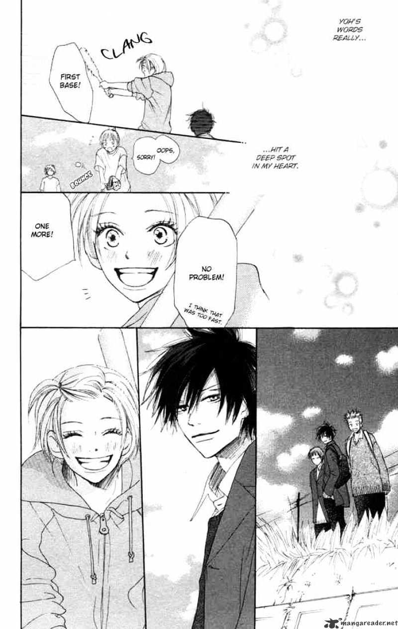 Read High School Debut chapter 7 image 11 on Lezhin