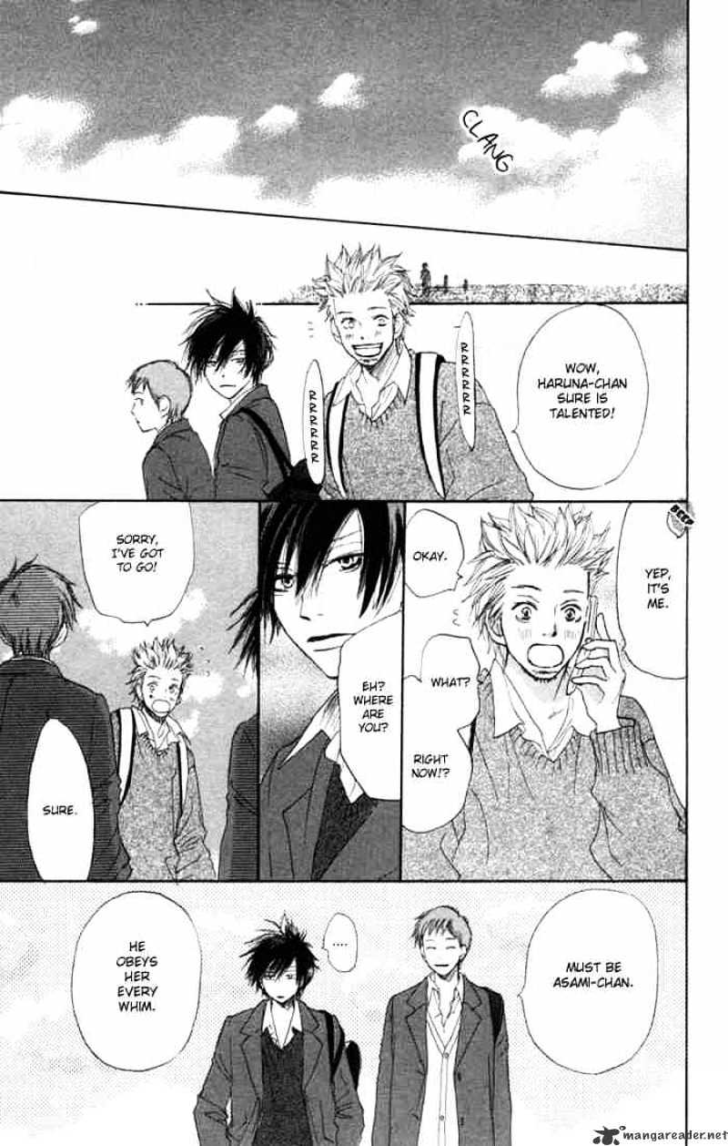 Read High School Debut chapter 7 image 12 on Lezhin