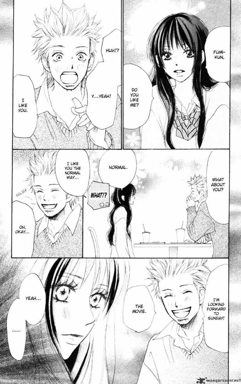 Read High School Debut chapter 7 image 14 on Lezhin