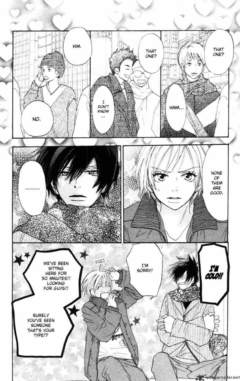 Read High School Debut chapter 7 image 15 on Lezhin